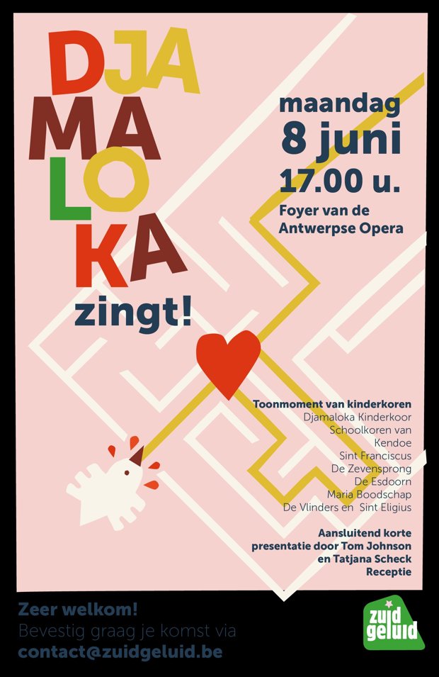 Djamaloka zingt! — affiche